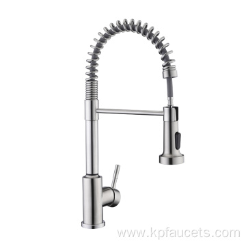 Brass Infrared Induction Retractable Sink Faucet